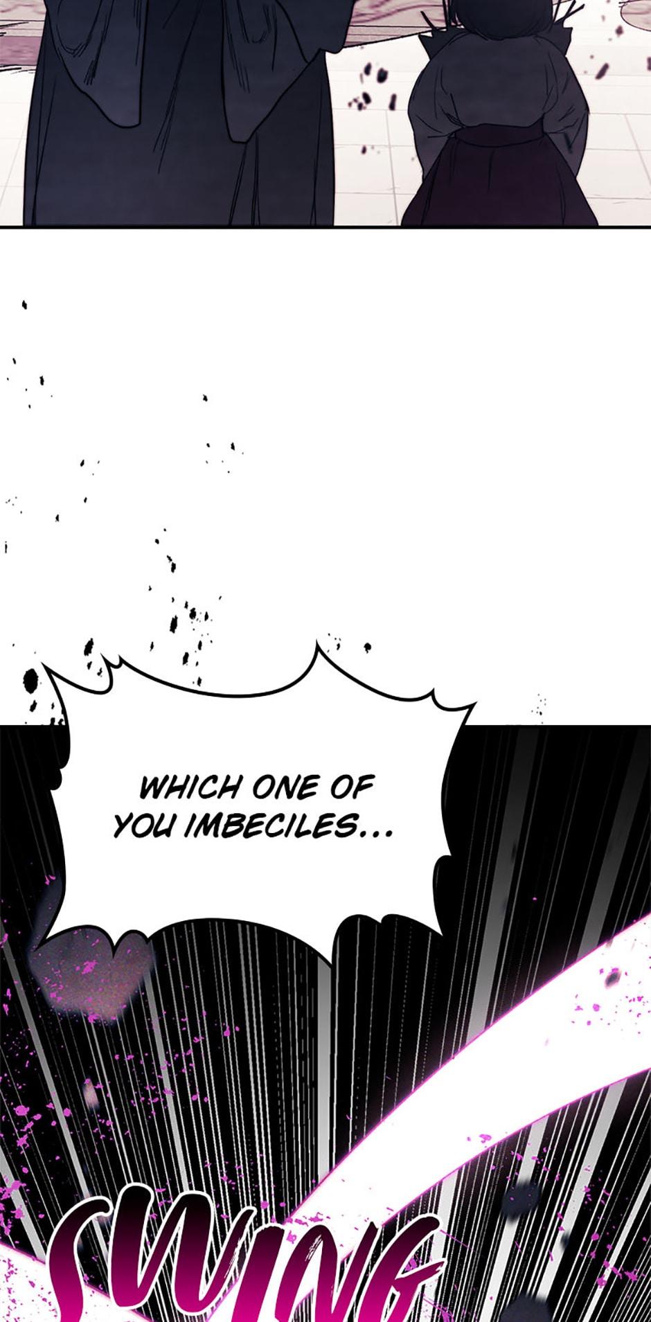 Yi Shen Dang Guan Chapter 66 17